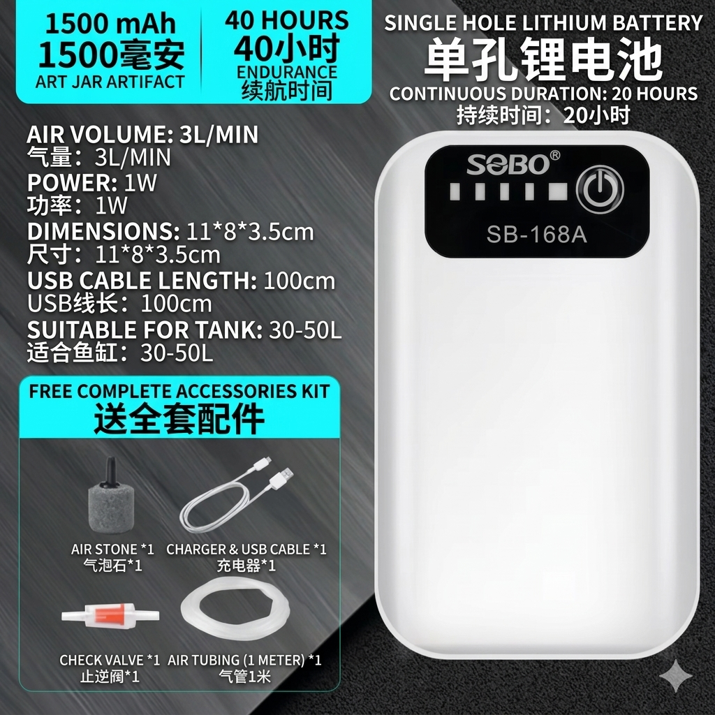 SEBO Professional Portable Mini AC/DC Air Pump SB-168A