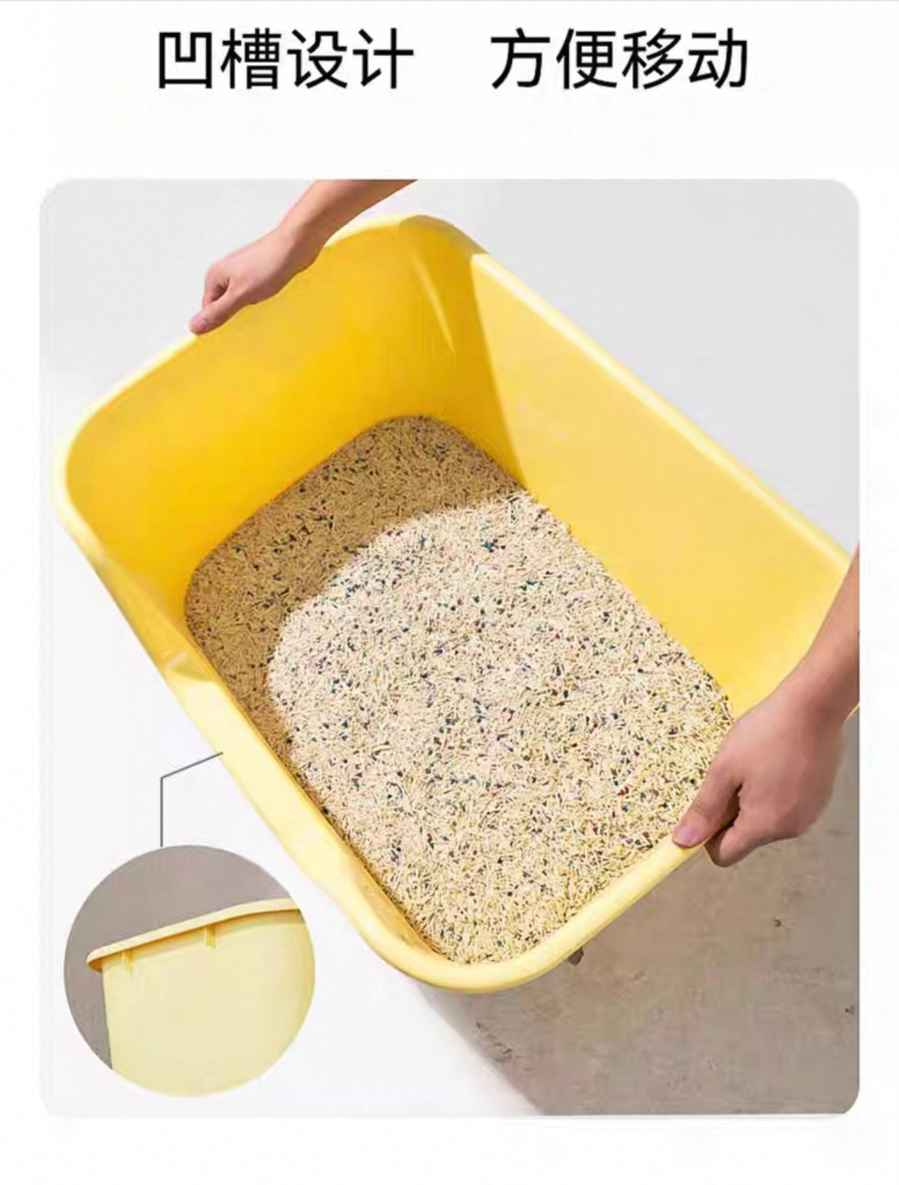 Hoopet Low Entry And Open Cat Litter Box