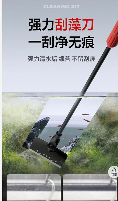 Magical 7-in-1 Aquarium Cleaning Brush/ All-in-One Fish Tank Cleaning Kit