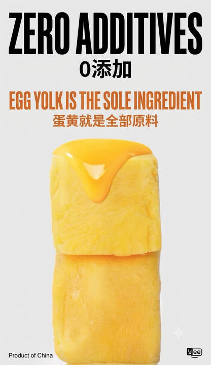 Yee Freeze-Dried Egg Yolk Cubes/100% Pure Egg Yolk Parrot Treat 60g