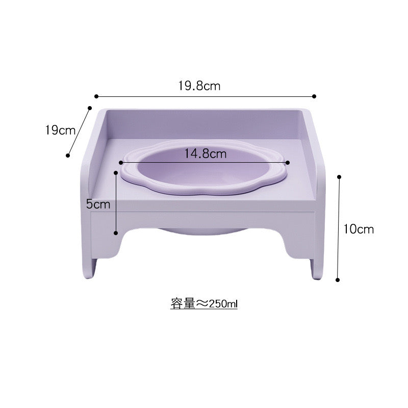 Hoopet Sunflower Pet Ceramic Food And Drink Bowl