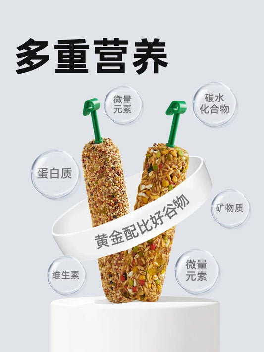 Yee Parrot Grain Vegetable Treat Stick