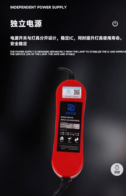 马印GBW系列潜水变色LED鱼缸灯72cm/112cm/142cm/172cm