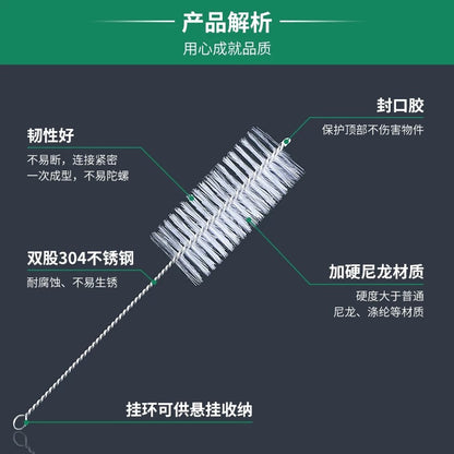 Magical Aquarium Cleaning Brush Set Of Four