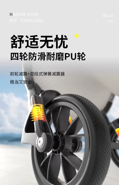 Bello Large 3 in 1 Folding Pet Stroller For Cats And Dogs LD11 White