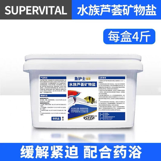 Supervital Aquarium Aloe Mineral Salt 2kg