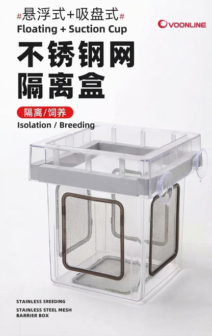 VOONLINE Stainless Steel Mesh Isolation Box VL475