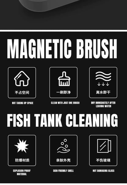 MAYIN Aquarium Super Cleaner Magnetic Brush