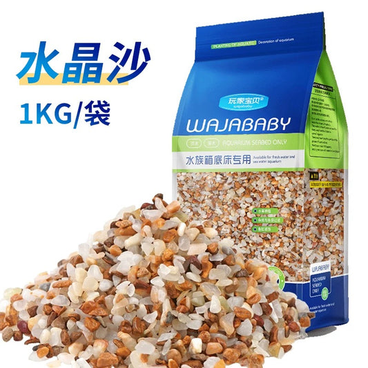 WANJIABABY Aquarium Seabed Crystal Stone Sand