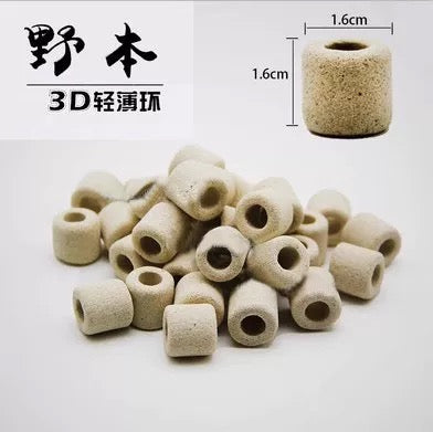 Yeben Round Bio Ring Media For Fish Tank YB-219 500g