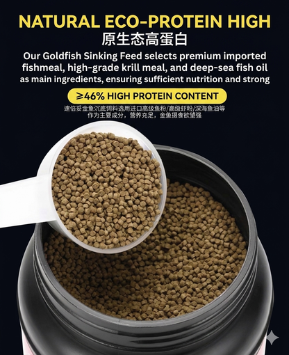 Supervital Goldfish Sinking Pellets-High Protein Color&Head Growth Fish Food(700g)