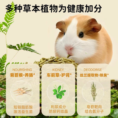 Yee Vitamin C Guinea Pig food High Fiber Low Starch Complete Daily Pellet Feed