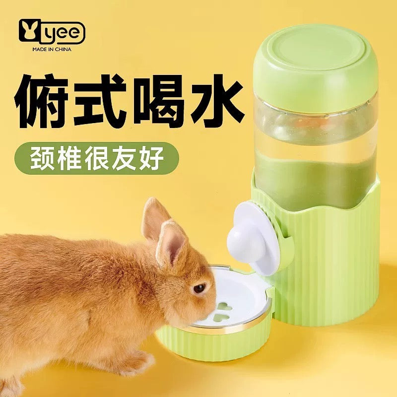 Yee No-Drip Small Pets Water Dispenser For Bunny,Guinea Pig