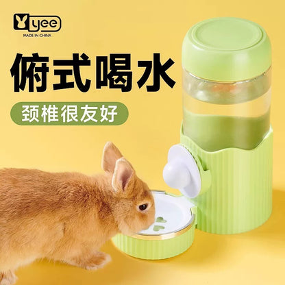 Yee No-Drip Small Pets Water Dispenser For Bunny,Guinea Pig