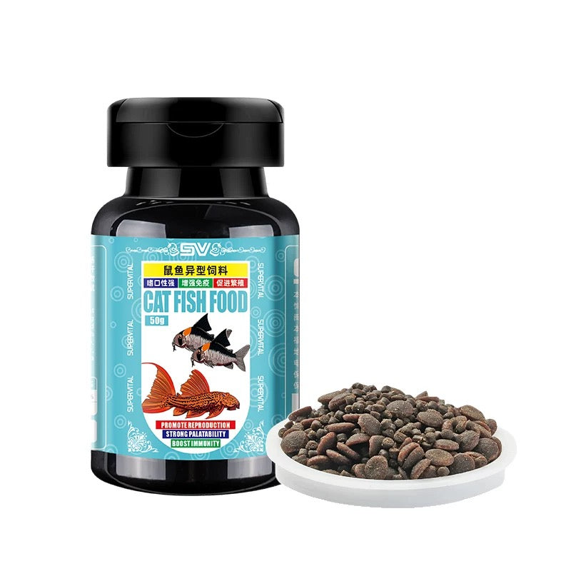 Supervital Professional Small Fish Food 50g