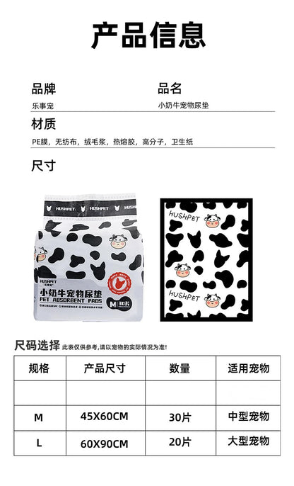 HUSHPET Extra Thick Super Absorbent Panda Dog Training Pad