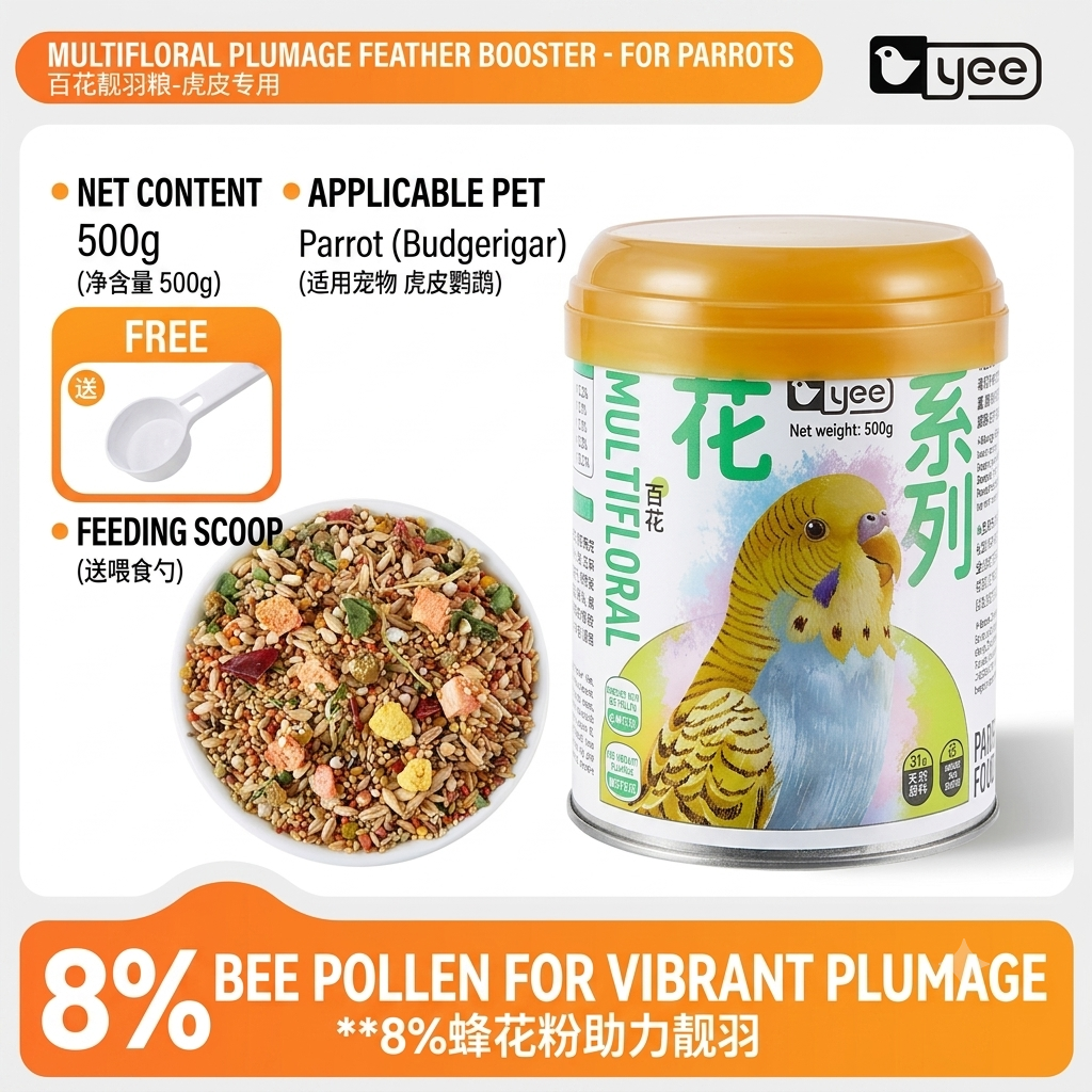 Yee Budgie Bloom Feather Seed Mix 8% Bee Pollen Premium Budgie Parrot Food