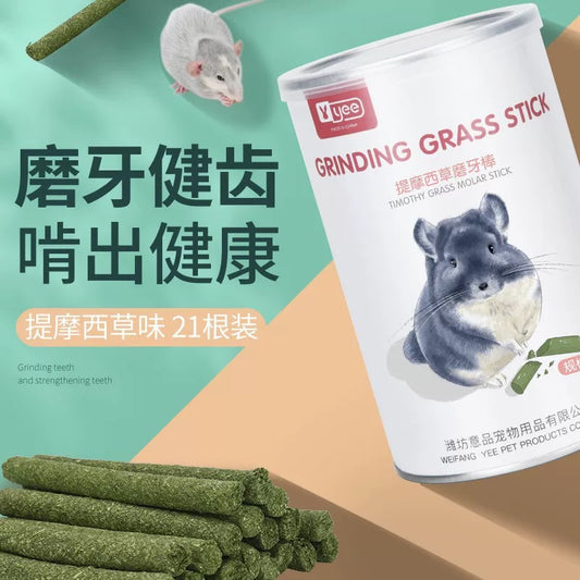 Yee Timothy Grass Molar Sticks For Small Pets