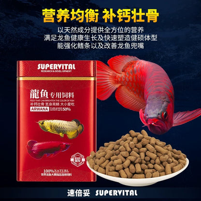 Supervital Professional Colorful Arwana Fish Food