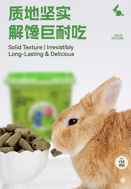 Yee Puff Stick 8-In-1 Grass & Vegetable Blend For Rabbit, Guinea Pig, Hamster & Chinchilla 300g Bucket