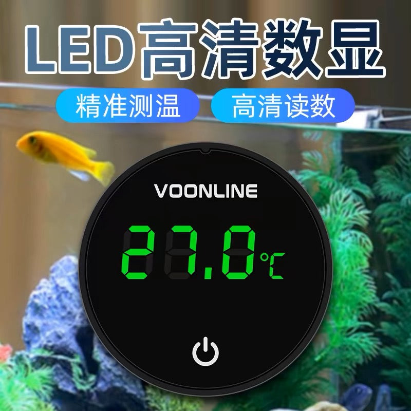 VOONLINE Digital Aquarium Water Thermometer with Touch LED Screen Display  Q6 (USB)