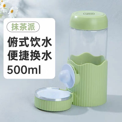 Yee No-Drip Small Pets Water Dispenser For Bunny,Guinea Pig