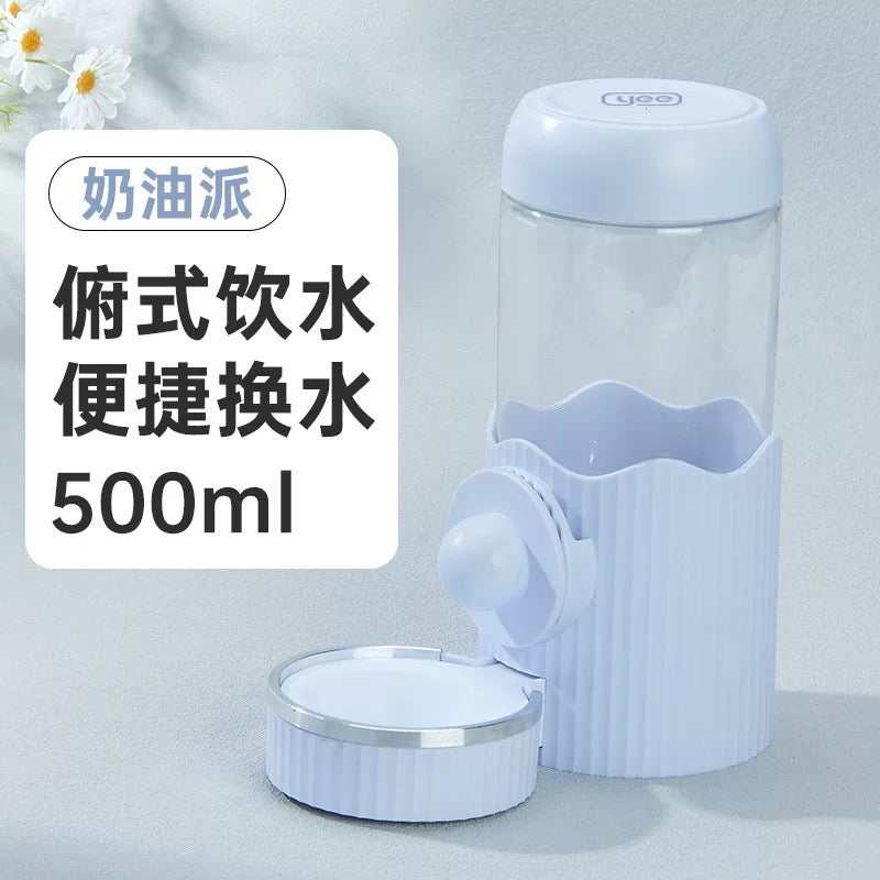 Yee No-Drip Small Pets Water Dispenser For Bunny,Guinea Pig