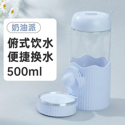 Yee No-Drip Small Pets Water Dispenser For Bunny,Guinea Pig