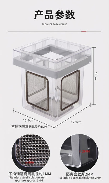 VOONLINE Stainless Steel Mesh Isolation Box VL475