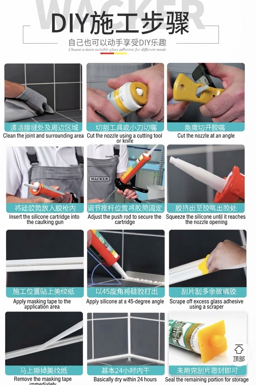 Wacker 121 Professional Aquarium Silicone Sealant / Clear Color