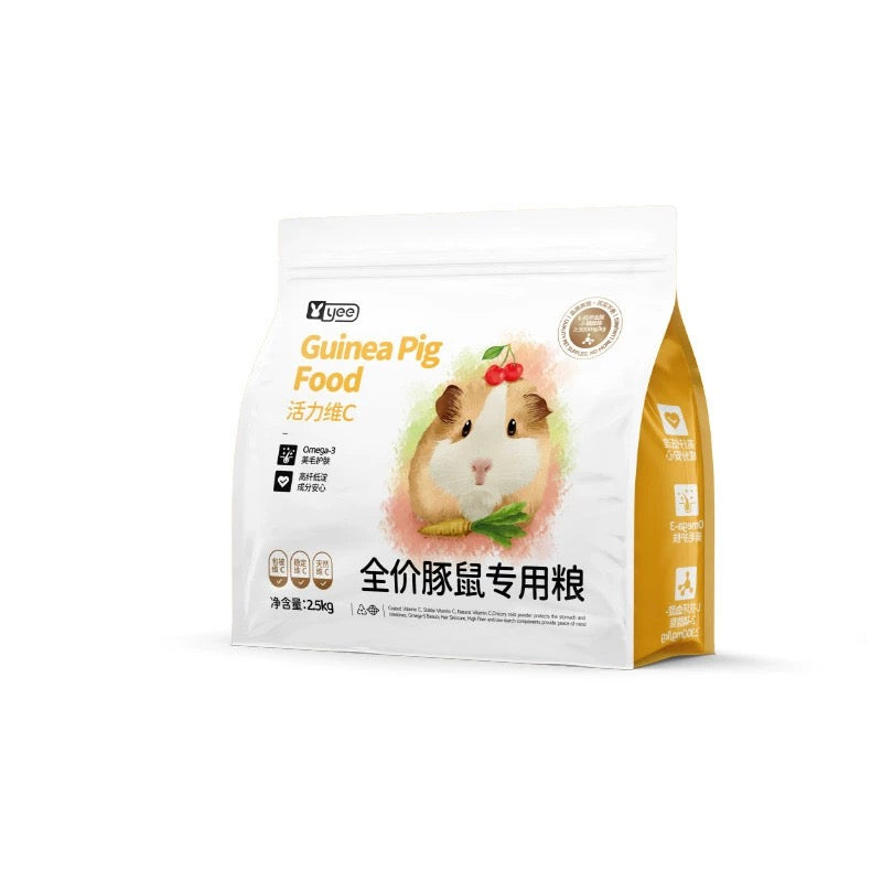 Yee Vitamin C Guinea Pig food High Fiber Low Starch Complete Daily Pellet Feed