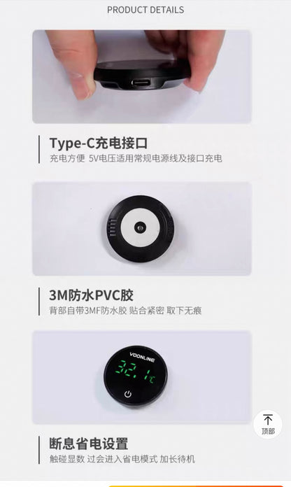 VOONLINE Digital Aquarium Water Thermometer with Touch LED Screen Display  Q6 (USB)