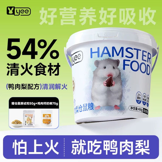 Yee Duck&Pear Nutritional Formula Hamster Food For All Breeds 400g