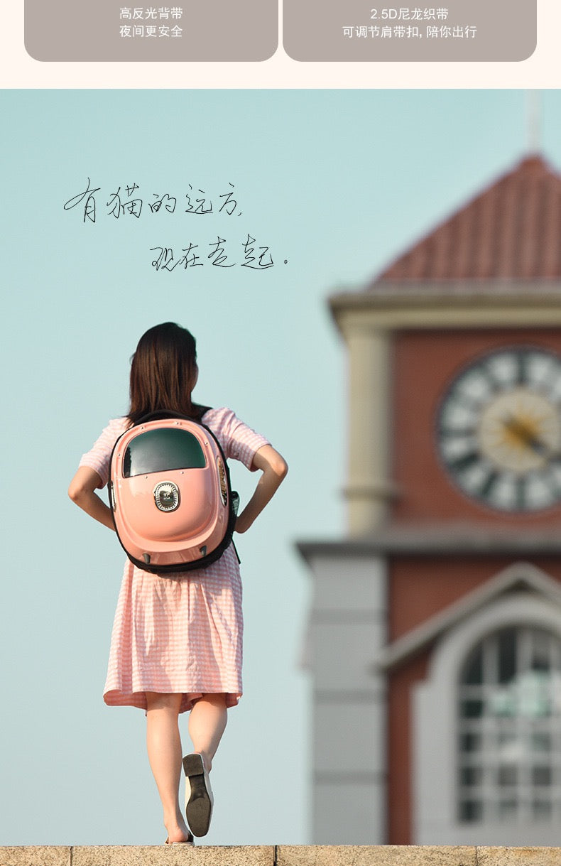 MiaoFairy Smart Pet Carrier Backpack