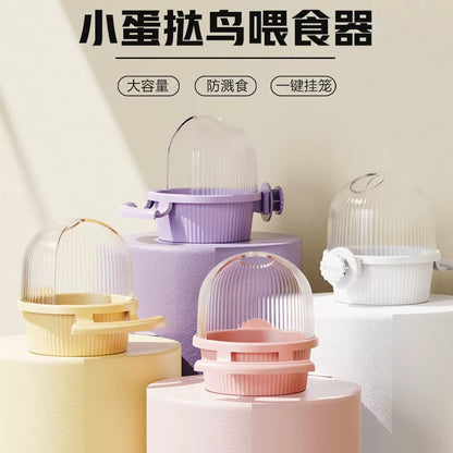 Yee No-Mess Egg Tart Style Parrot Feeder