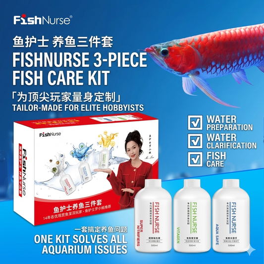 Fish Nurse 3-in-1 Aquarium Care Set Water Conditioner Nitrifying Bacteria & Immunity Supplement