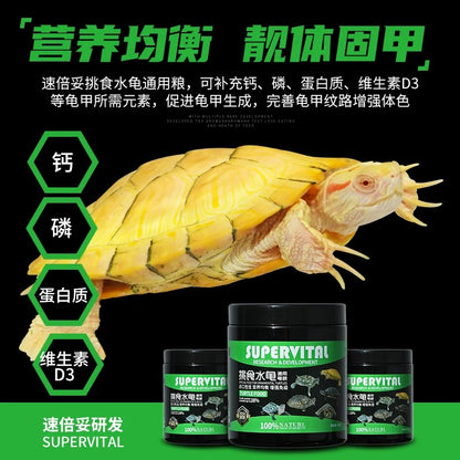 Supervital Special Feed Turtle Food For Ornamental Turtles 200g