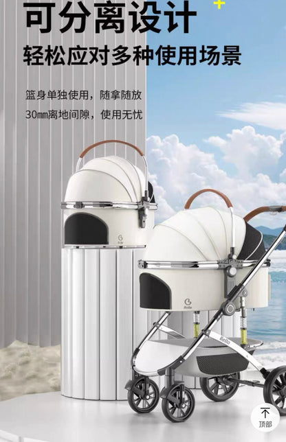 Bello Large 3 in 1 Folding Pet Stroller For Cats And Dogs LD11 White