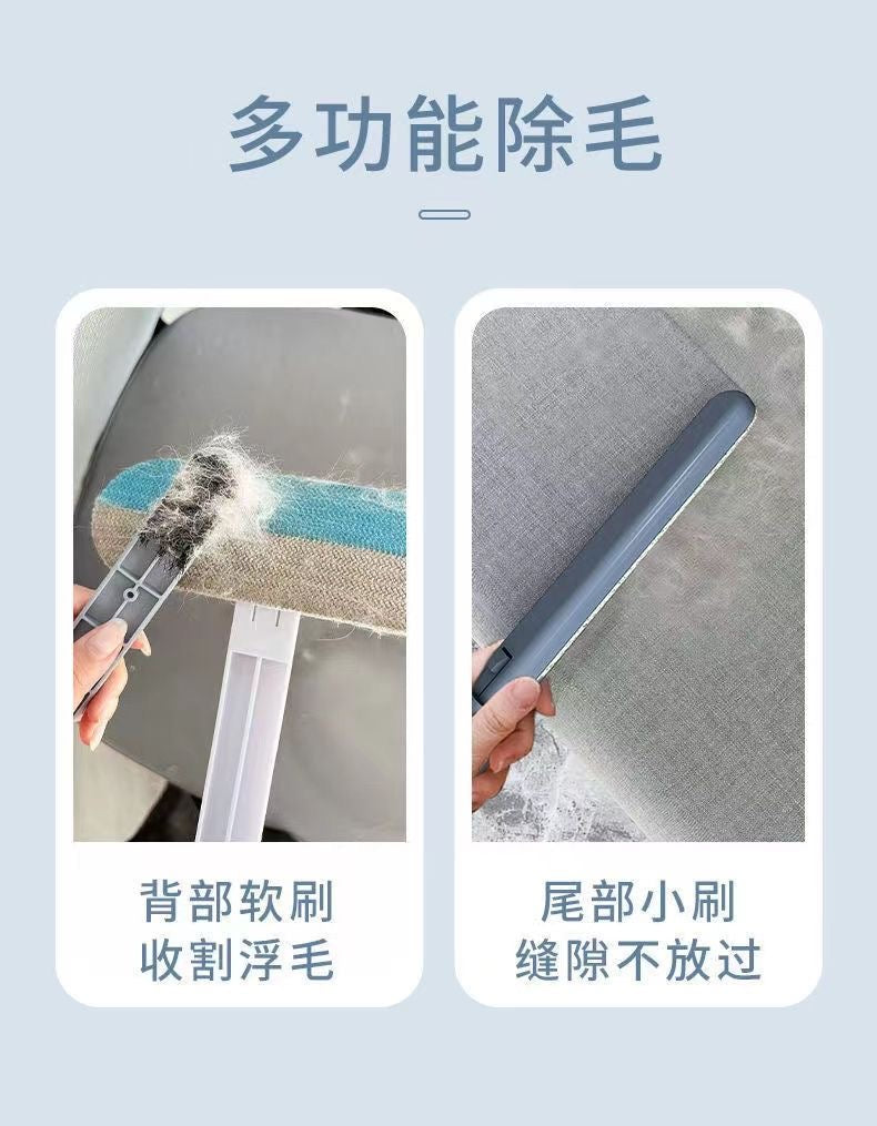 Magicalpets Pet Hair Remover for Couch & Furniture