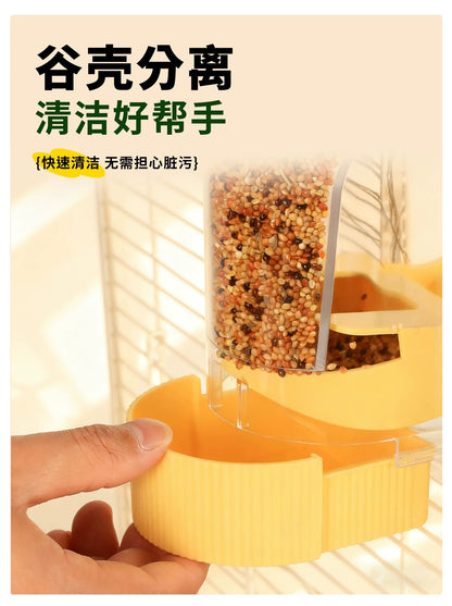Yee Parrot Automatic Anti-Spill Grain Separation Bird Food Feeder