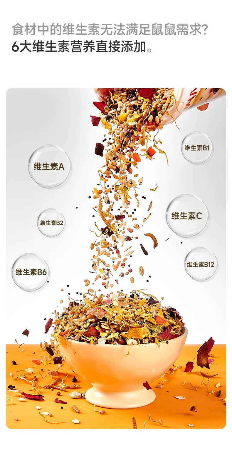 Yee Fish Oil Formula Hamster Food For Healthy Coat And Balanced Daily Nutrition 400g