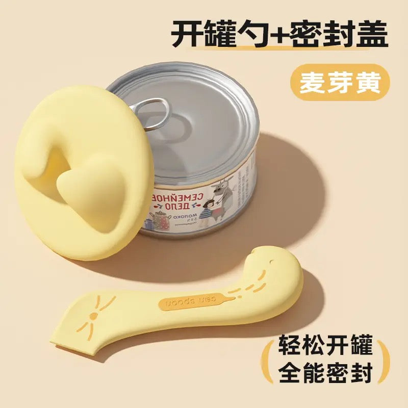 MagicalPets Pet Wet Food Cover With Spoon Set