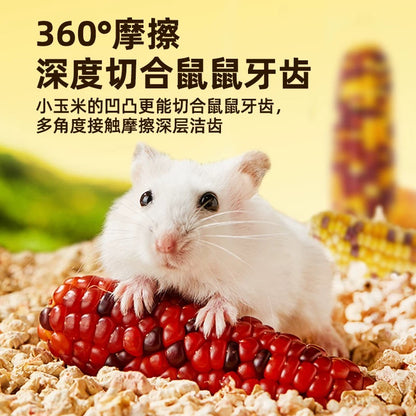 Yee Mini Corn Dried Cob Hamster Treats For Healthy Teeth Grinding And Daily Enrichment