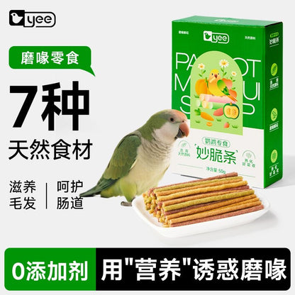 Yee Parrot Crispy Sticks Natural Beak Grinding Treats 50g