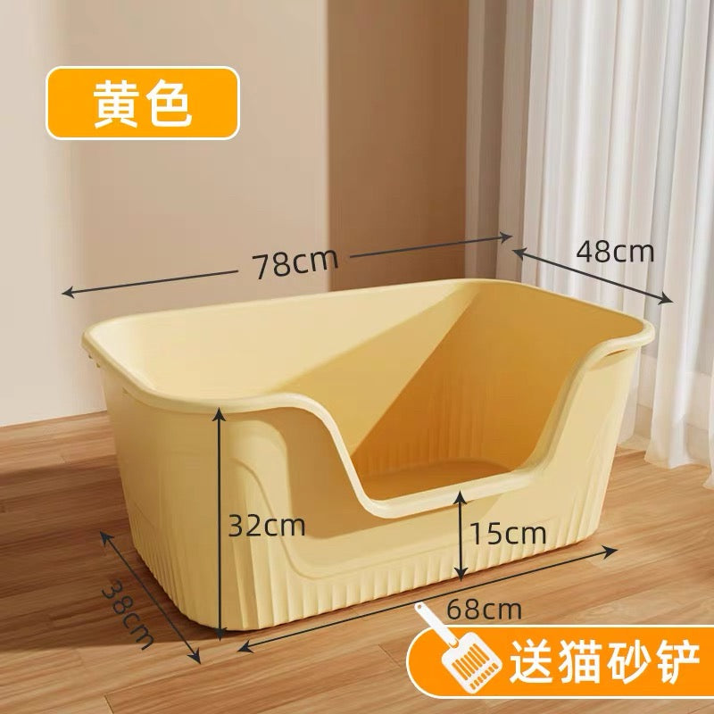 Hoopet Extra Large Open Cat Litter Box