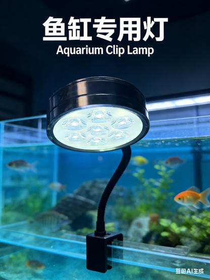 MagicalPets Flexible LED Aquarium Clip Light For Freshwater, Planted & Marine Tanks