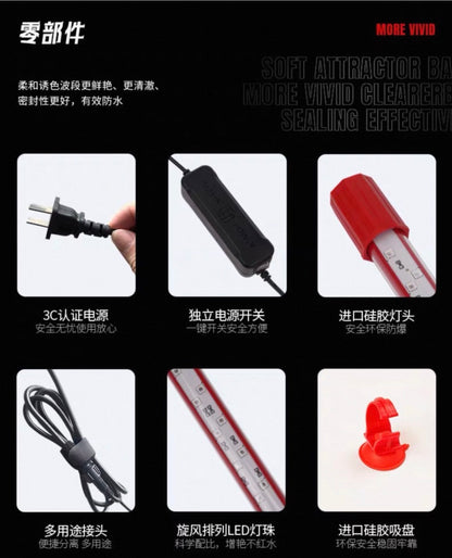 MAYIN ZY Series Color-Enhancing Waterproof LED Aquarium Light 72cm/112cm/142cm/172cm