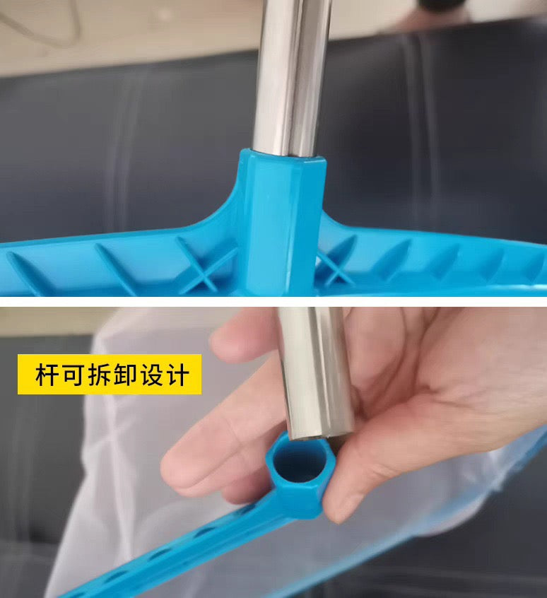 Aquarium Fine Mesh Removing Debris Waste Stainless Steel Blue Fishing Net