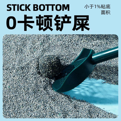 Yee Natural Bentonite Urine Sand For Small Pets 2.5kg