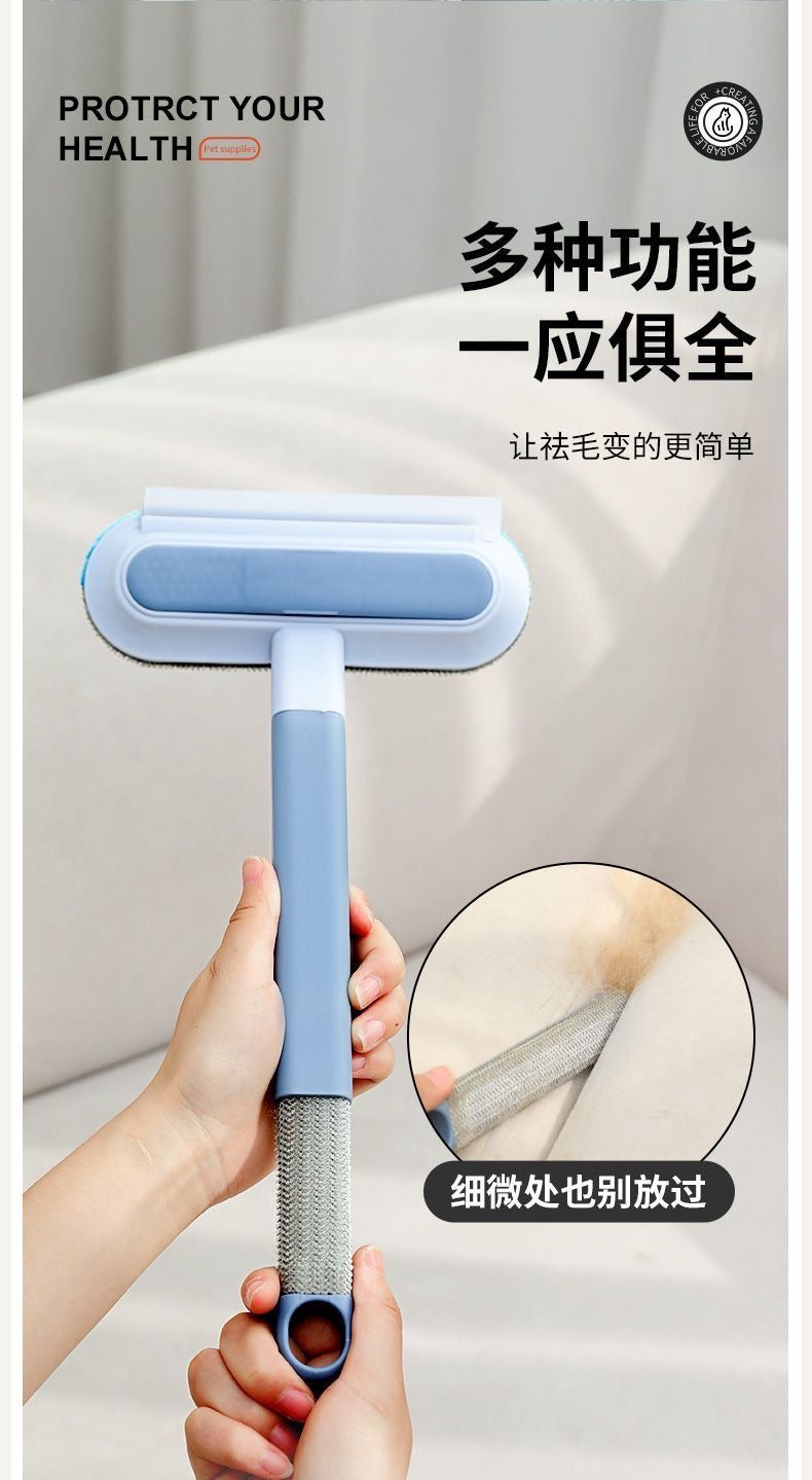 Magicalpets Pet Hair Remover for Couch & Furniture